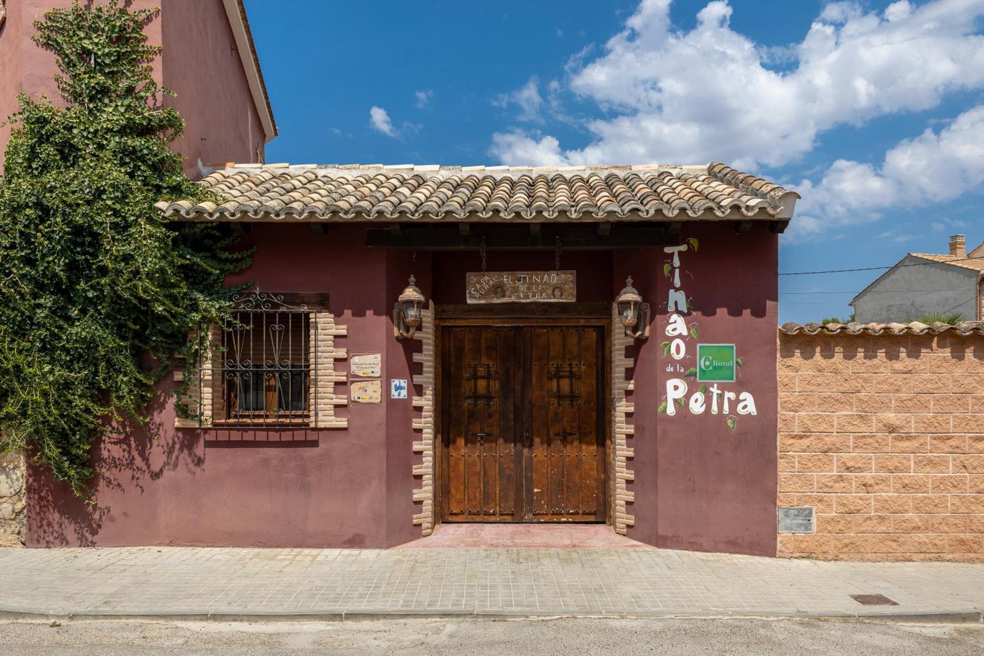 El Tinao De La Petra Guest House Fuentiduena de Tajo Exterior photo